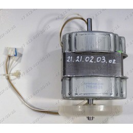 Мотор для хлебопечки LG HB156JE HB-206CE.AWHQEAK HB206CE
