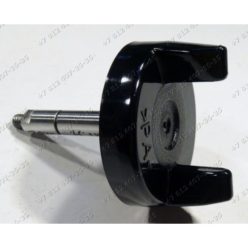 Привод-коннектор хлебопечки Panasonic SD254 SD257 SD-254 SD-257 SD-253