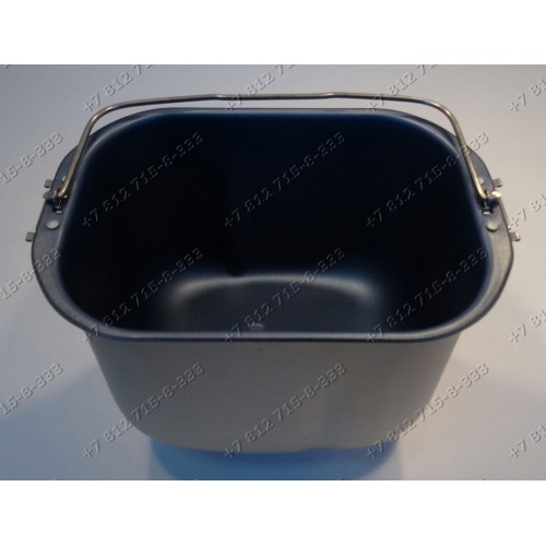 Ведро для хлебопечки BM250-BM256 - до 05.2010 г. KW702945