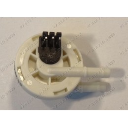 Датчик расхода воды для кофемашины Bosch, Siemens, Jura E Serie, E5, E10, E20, Saeco
