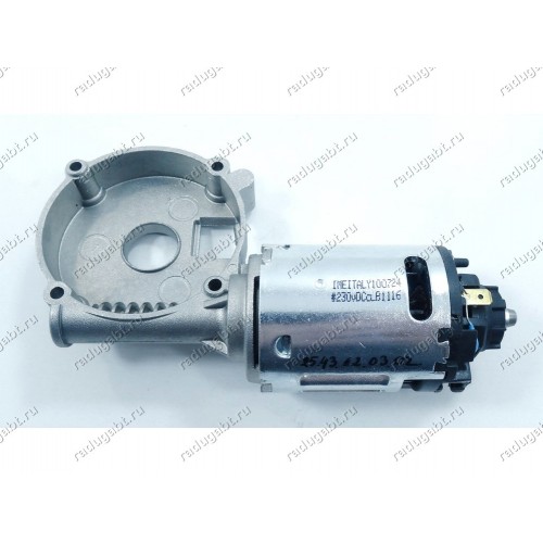 Двигатель кофемолки горизонтальный для кофемашины Philips, Saeco - IME ITALY 00724 230V 11004354