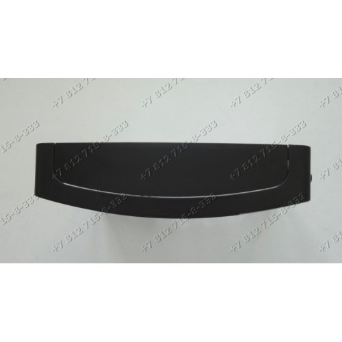 Ёмкость для воды кофемашины Krups EA8050, XP7200BL/70G, XP7200FR/50B, XP7200RU/50C, XP7230BR/70G