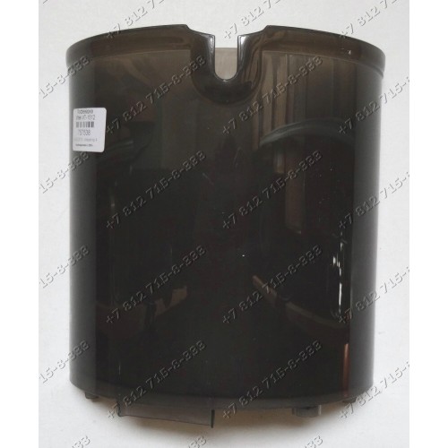 Ёмкость для воды кофемашины Vitek VT1512