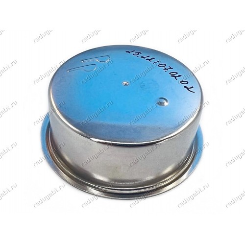 Фильтр-ситечко в рожок для кофемашины Redmond RCM-CBM1514, RCM-1511, RCM-1512 