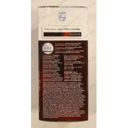 Фильтр для воды для кофемашины Philips HD8838, HD8953/09, RI9828/47, HD8953/11, HD8954/09, HD8953/19