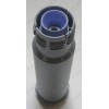 Фильтр картридж для кофемашины F920 ARTESE (FNB2) (тип FNB247), XP405 (тип XP405030) - F08801