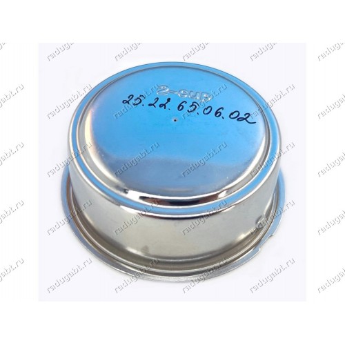 Фильтр-ситечко на 2 чашки, в рожок для кофемашины Vitek VT-1514 VT1514