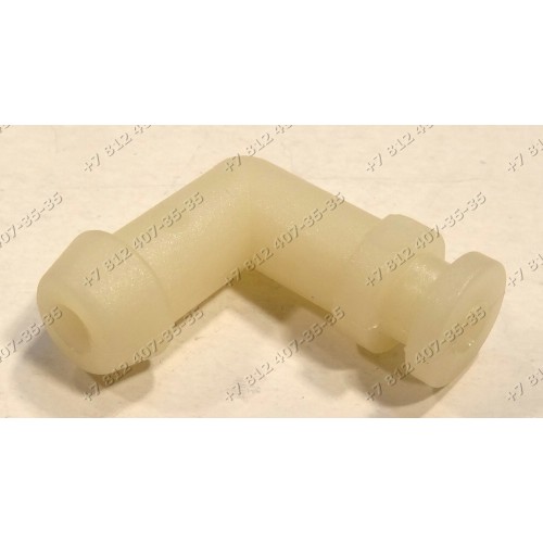 Клапан для кофемашины Bosch Benvenuto B20 TCA6001, Benvenuto B30 TCA6301, Benvenuto B40 TCA6401