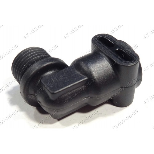 Клапан для кофемашины Bosch TCA5201, TCA5202, TCA529NL, TCA5401, TCA54F9, TCA5601, TCA5608