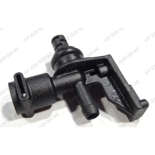 Клапан для кофемашины Bosch TCA7121, TCA7129, TCA7151, TCA7159, TCA7301, TCA7308, TCA7321, TCA7351