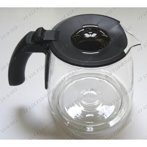 Колба для кофеварки Caprio CM2, FG2115, FG2118, FG2125 и т.д. MS-621742