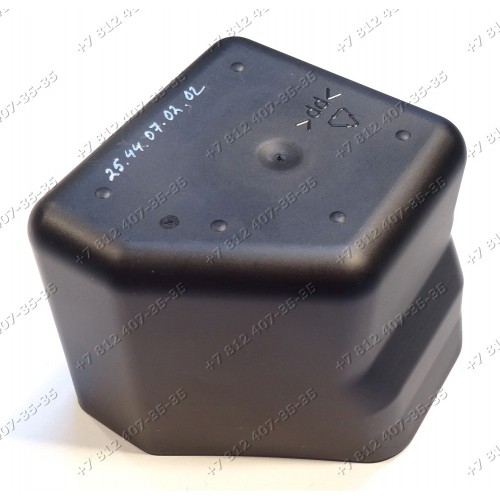 Контейнер для отработанного кофе кофемашины Bosch TCA6301/05, TCA6001, TK68E570/03, TK68001, TCA6809/02