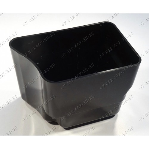 Контейнер для отработанного кофе кофемашины Bosch TES70121RW, TES70129RW, TES70321RW, TES70621RW