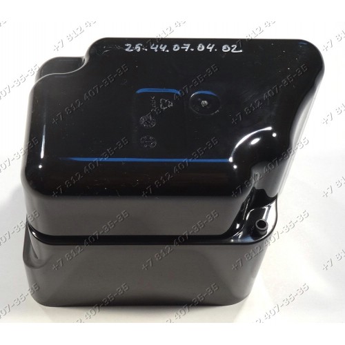Контейнер для отработанного кофе кофемашины Bosch TES70121RW, TES70129RW, TES70321RW, TES70621RW