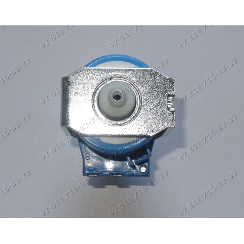 Помпа кофемашины ARS Invensys 230V 65W CP.3A.370.0/ST
