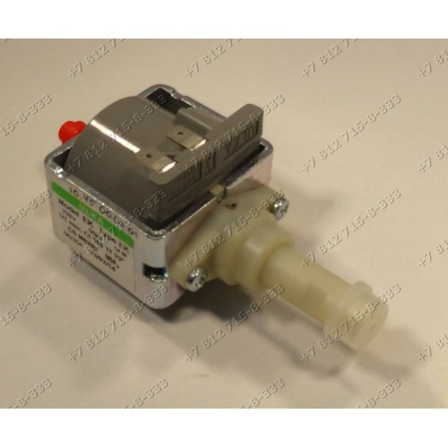 Помпа Ulka EK 220V 54W 50Hz для кофемашины