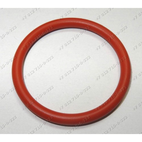 Прокладка заварочного блока для кофемашины Bosch TES50324RW/11, TES50328RW/05 D 46 мм красная большая