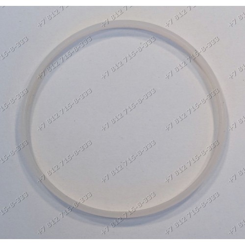 Прокладка для кофемашины Vitek VT1512 25.10.65.01