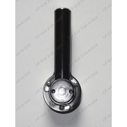 Рожок-ручка для кофемашины Philips, Saeco, HD8325, HD8327, HD8323