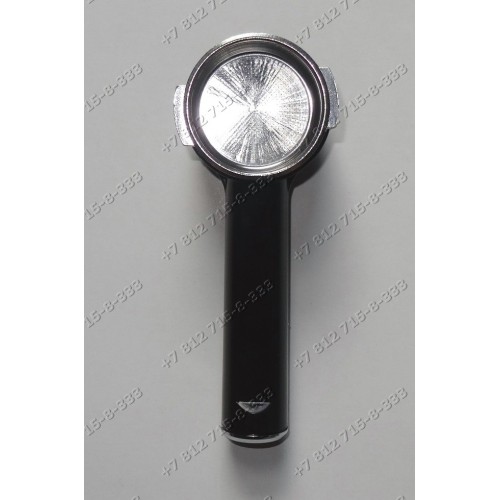 Рожок-ручка для кофемашины Philips, Saeco, HD8325, HD8327, HD8323