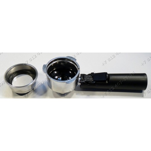 Рожок-ручка для кофемашины Vitek VT-1513, VT1513, VT-1514, VT1514