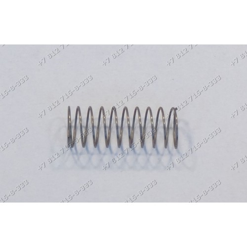 Пружинка для кофемашины Vitek VT1512