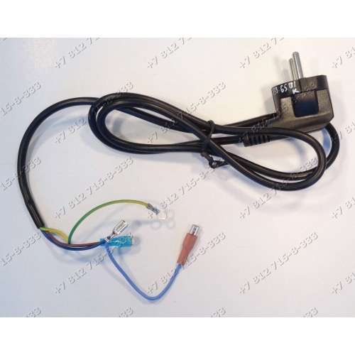 Сетевой шнур для кофемашины Vitek VT1512