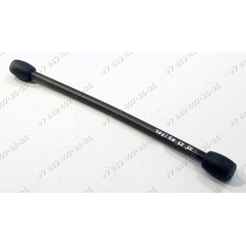 Гибкий шланг вспенивателя молока для кофемашины Bosch, Siemens TCA7129RW/04, TCA7129RW/94