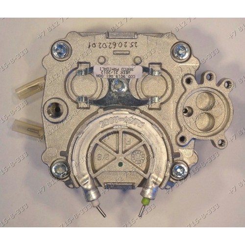Термоблок в сборе для кофемашины Saeco 437W+1090W