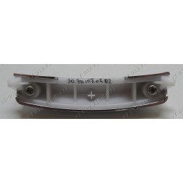Клавиша открытия для мультиварки Redmond RMC-M4500 RMCM4500 RMC-M90 RMCM90 Polaris