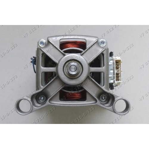 Двигатель стиральной машины Ariston AVSD127EX