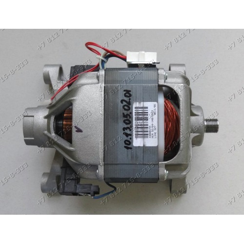 Двигатель стиральной машины Ariston AVSD127EX