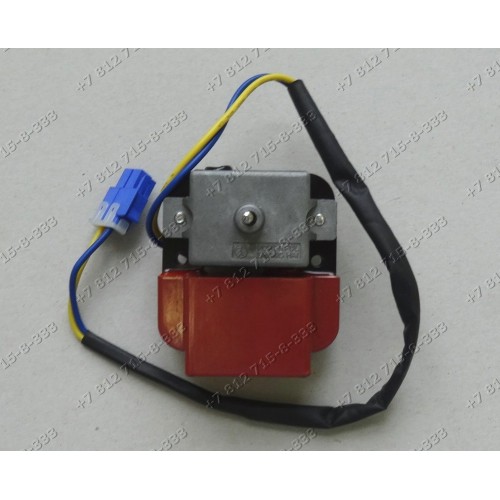 Двигатель вентилятора холодильника Samsung DA31-00197A YZF-1-6,5 220-240V