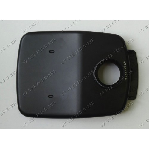 Лоток мясорубки Vitek VT3600BW VT 3600BW