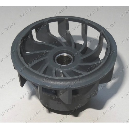 Крыльчатка двигателя для мясорубки Bosch MUM52131/07, MUM52131/03
