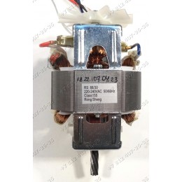 Двигатель RS88/30 220-240 Vac 50/60 Hz для мясорубки Redmond RMG-1215, RMG1215