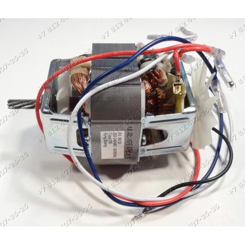 Двигатель RS88/30 220-240 Vac 50/60 Hz для мясорубки Redmond RMG-1215, RMG1215
