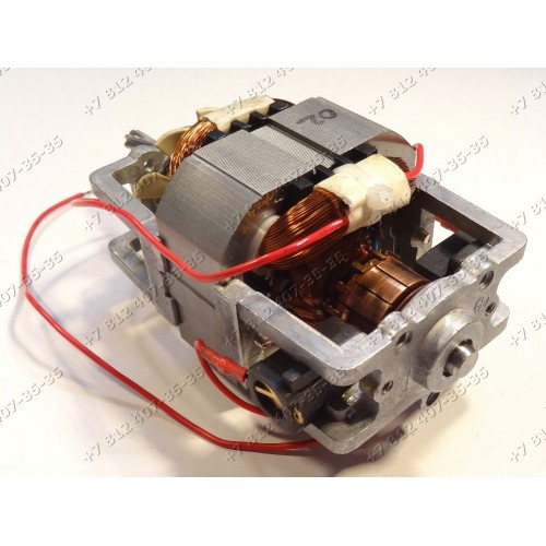 Двигатель 7625M22 220V 50Hz для мясорубок Бриз