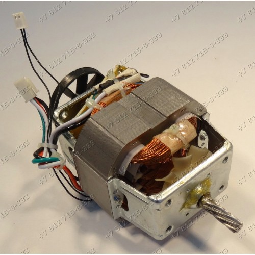 Двигатель для мясорубки Vitek VT-3600BW, VT3600BW, Mystery MGM1450, Mystery MGM-1450 (V1M10)