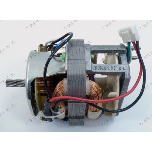 Двигатель мясорубки Vitek VT-1672 HC-8815M23