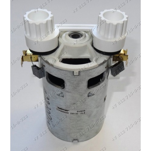 Корпус двигателя 189.1000 для мясорубки Zelmer 886.8SL 687.5 ZMM0805WRU