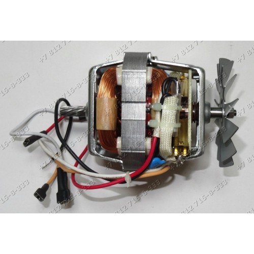 Двигатель для мясорубки Ariete 2920