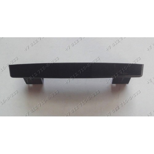 Держатель крышки для мясорубки Bosch MFW68660/01