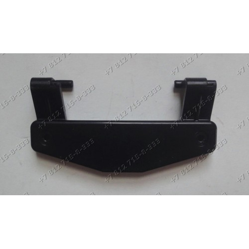 Держатель крышки для мясорубки Bosch MFW68660/01