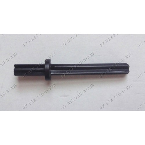 Ось фиксатора корпуса шнека для мясорубки Bosch ProPower MFW68660, MFW67440, MFW67600, MFW68640, MW67440
