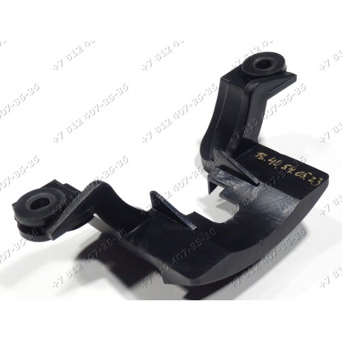 Фиксатор корпуса редуктора для мясорубки Polaris PMG1828