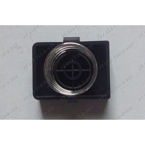 Клавиша включения для мясорубки Bosch MFW68660/01