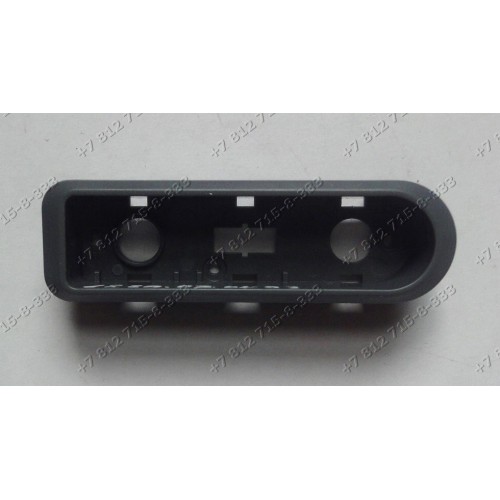 Суппорт клавиш для мясорубки Bosch MFW68660/01
