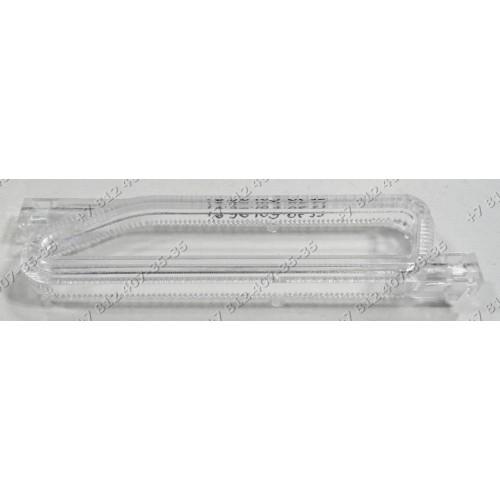 Накладка на клавиши для мясорубки Redmond RMG-1215, RMG1215