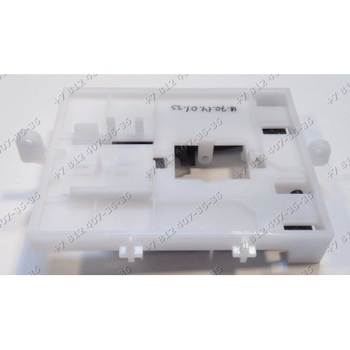 Блок для клавиш для мясорубки Philips HR2726, HR2727, HR2728